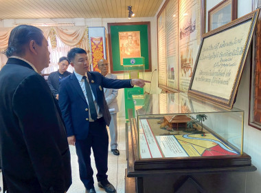 ให้การต้อนรับ นายนิรันดร์ มูลธิดา อธิบดีกรมส่งเสริมสหกรณ์ ... พารามิเตอร์รูปภาพ 4